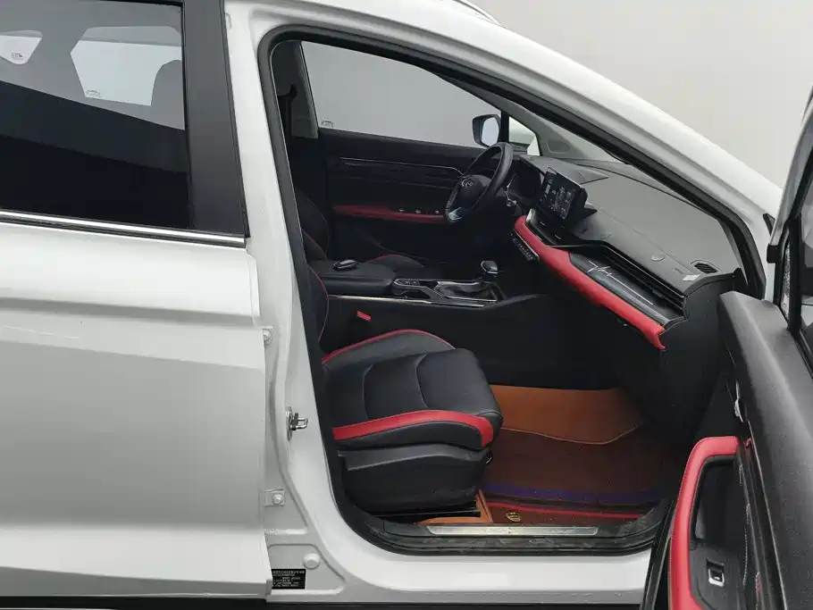 Geely Emgrand S — миниатюра 8