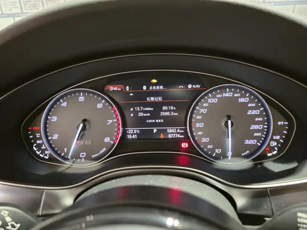 Audi S6 2013 S6 4.0TFSI