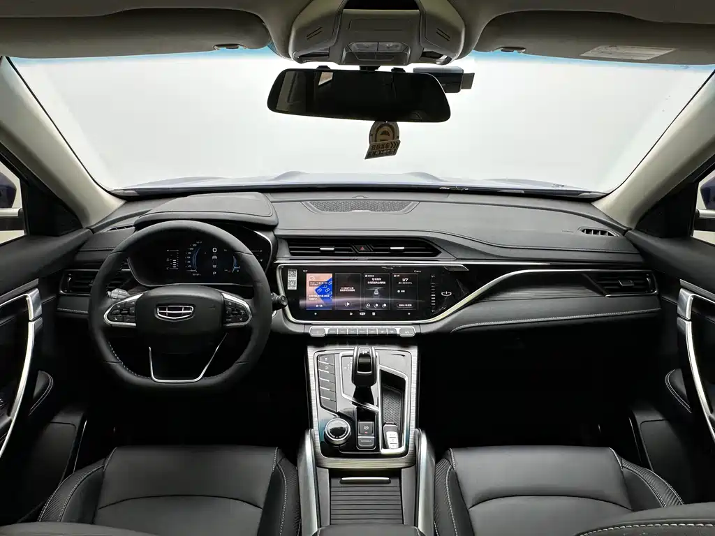 GEELY AUTOMOBILE BOYUE