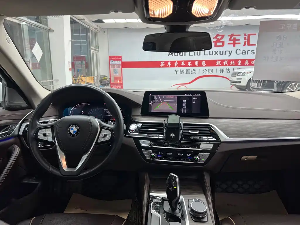 BMW 5 Series — миниатюра 9