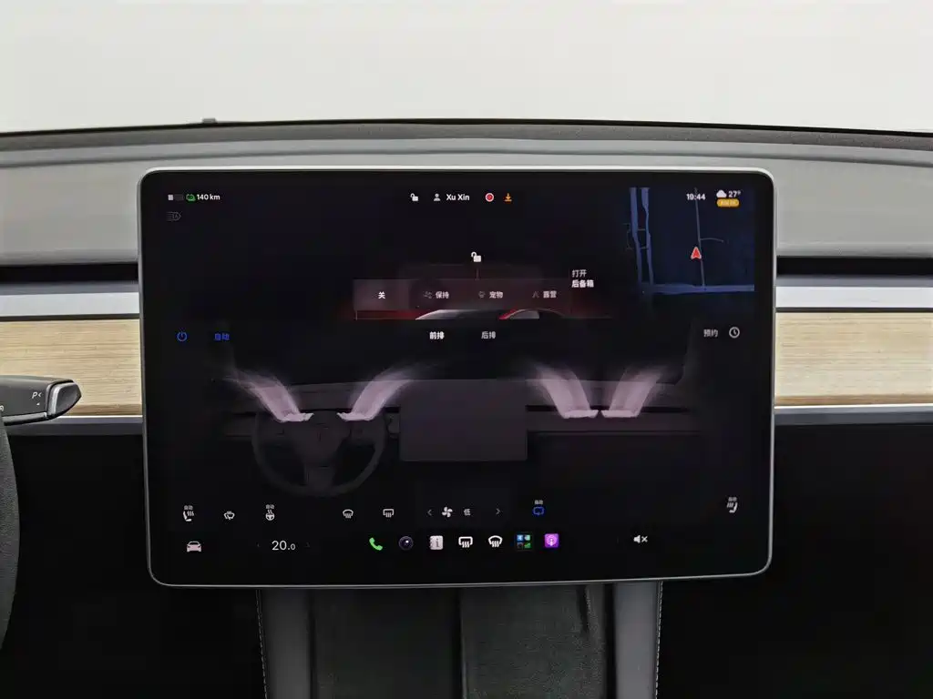 Tesla Model 3 — миниатюра 12