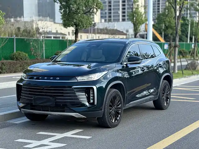 ASTRAL PATH XINGTU LINGYUN 2024