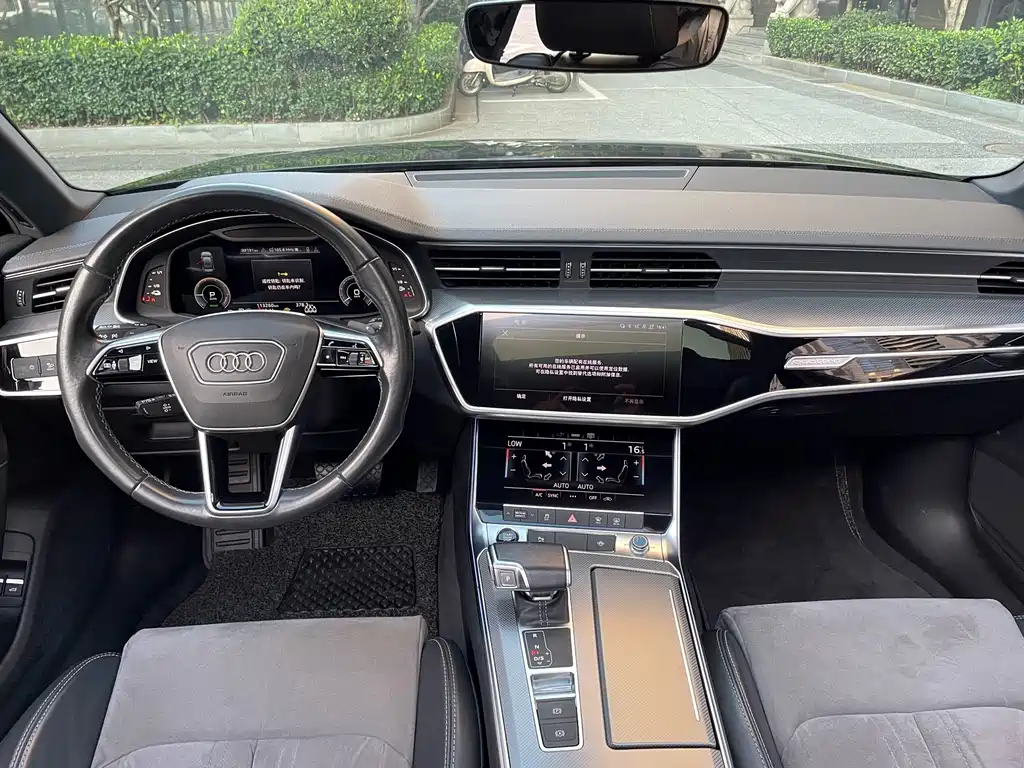 Audi A6L New Energy — миниатюра 13