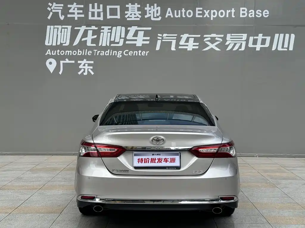 Toyota Camry 2023 2.5G Luxury