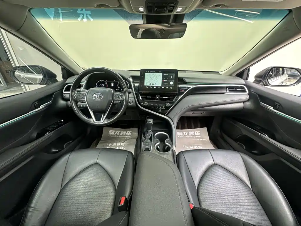 Toyota Camry 2023 2.5G Luxury