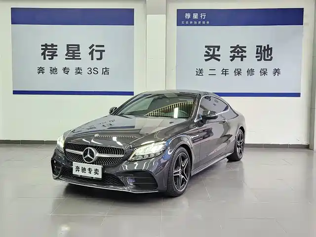 MERCEDES-BENZ  C CLASS 2020