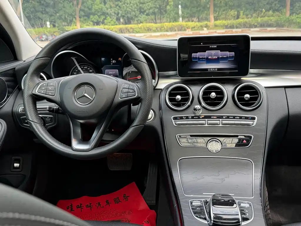 Mercedes-Benz C-Class — миниатюра 12