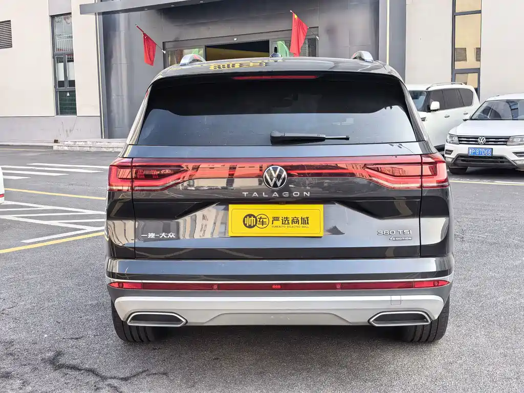 Volkswagen Talagon — миниатюра 4