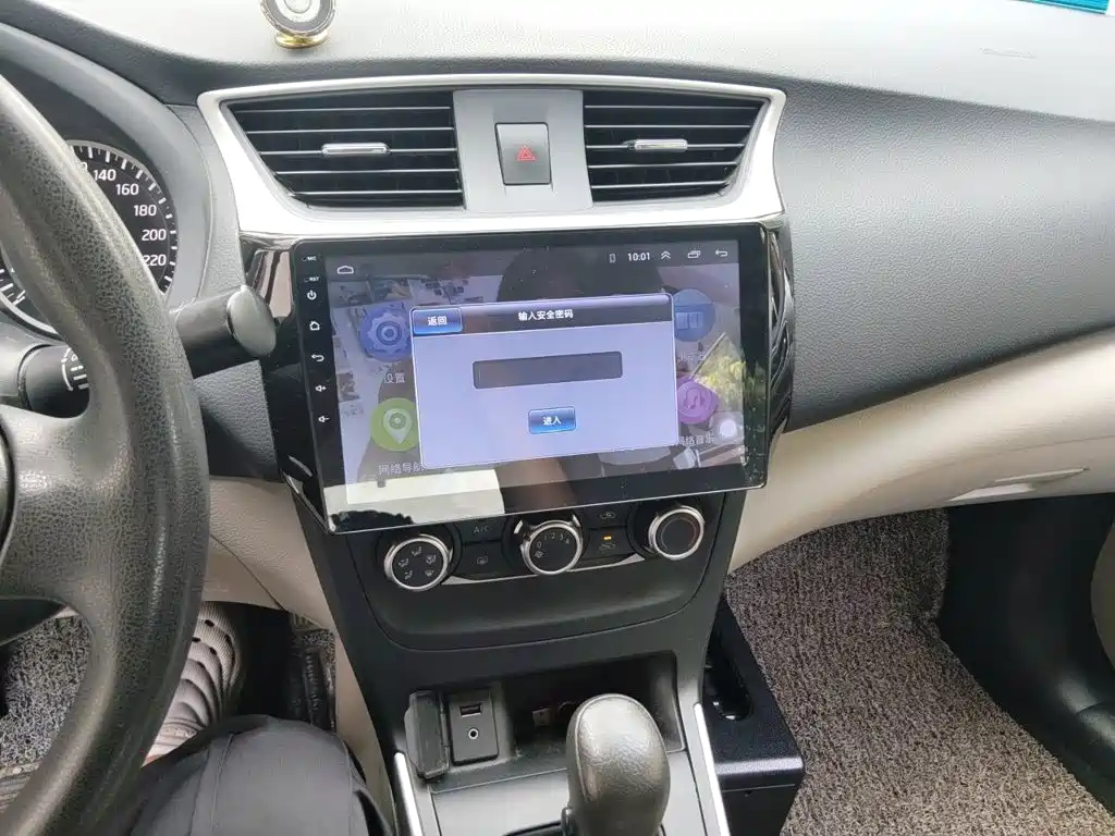 Nissan Sylphy — миниатюра 9
