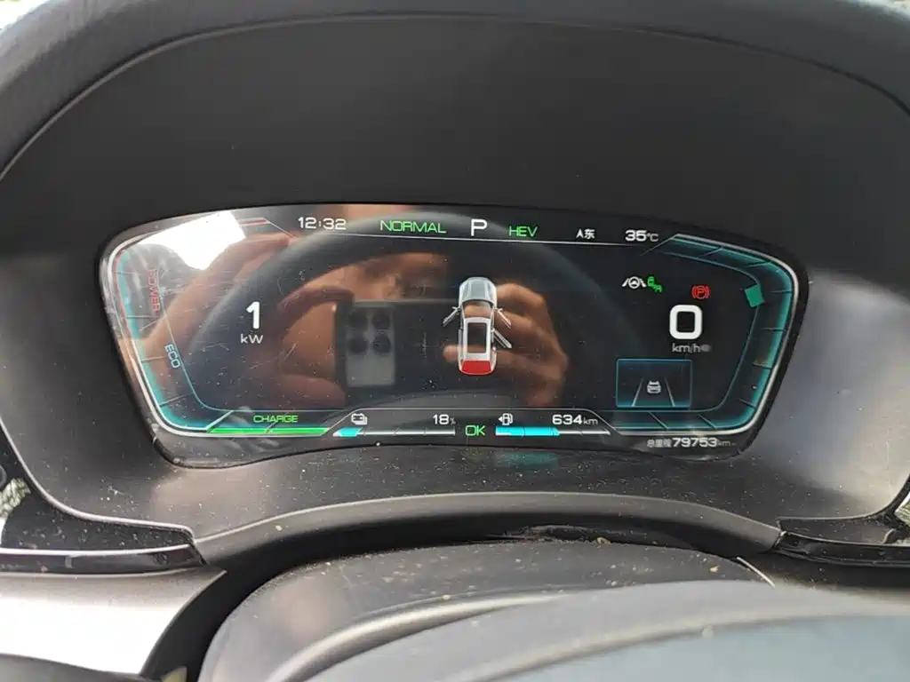 BYD PLUS New Energy — миниатюра 12