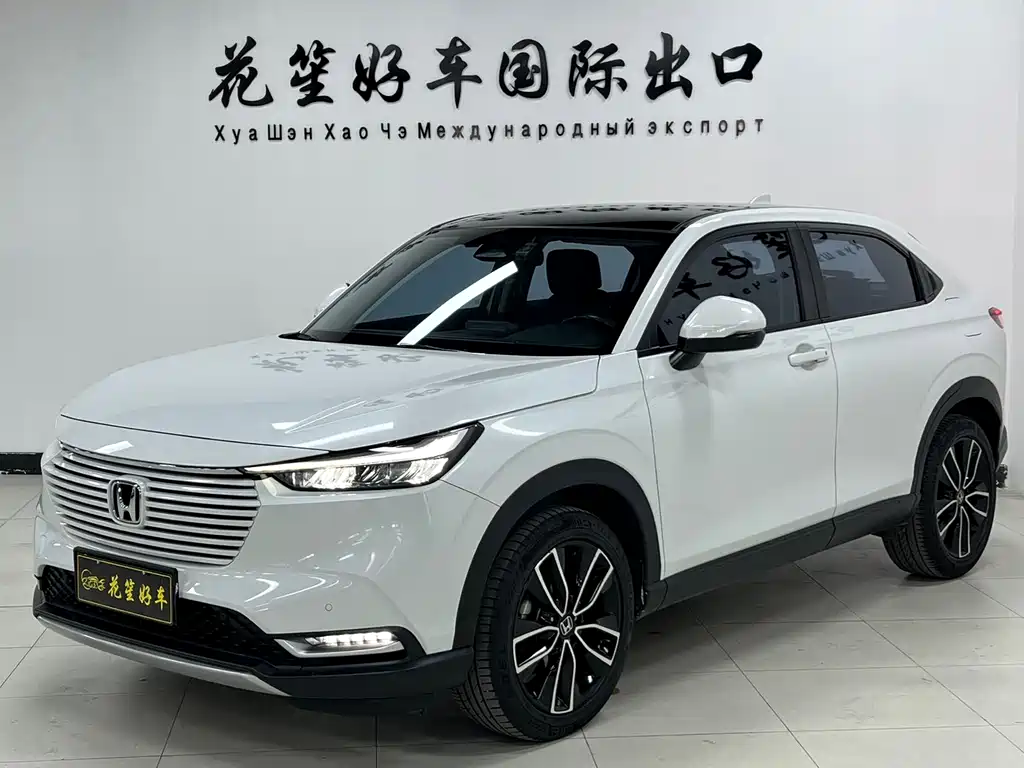 Honda Vezel 2023