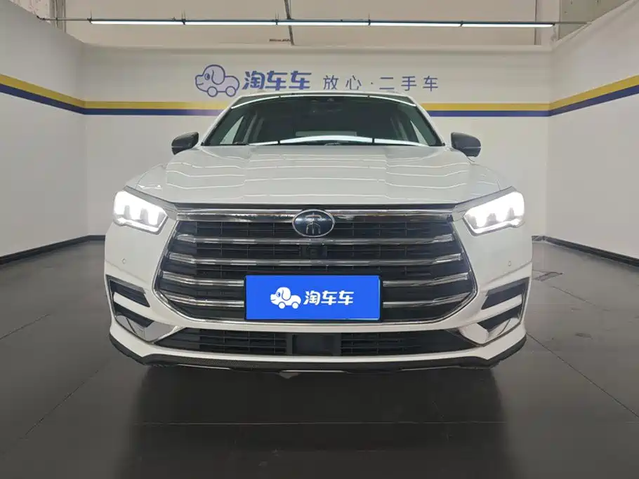 BYD Pro — миниатюра 2