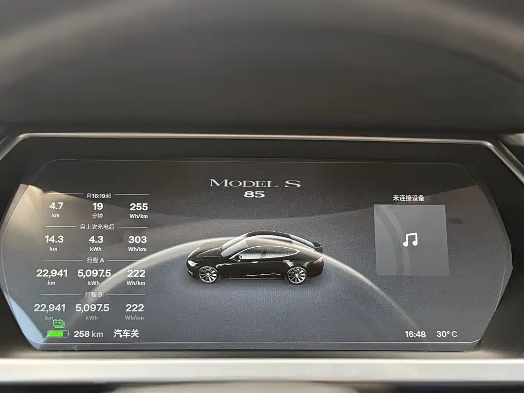 Tesla Model S — миниатюра 12