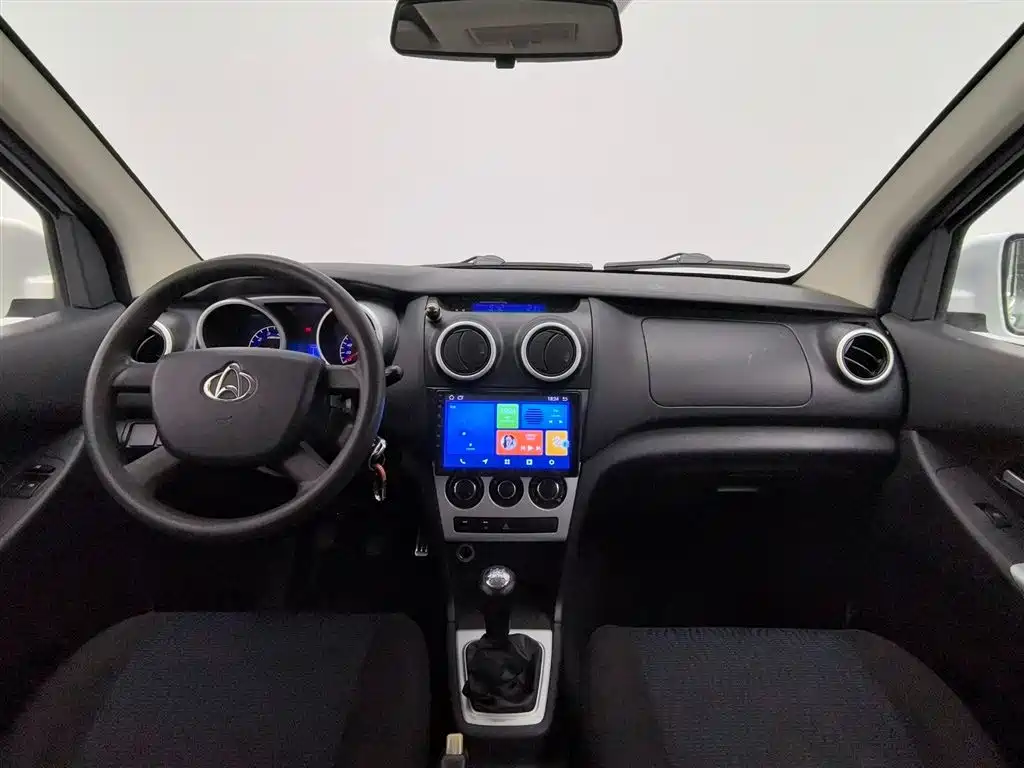 Changan S 2014 1.5L