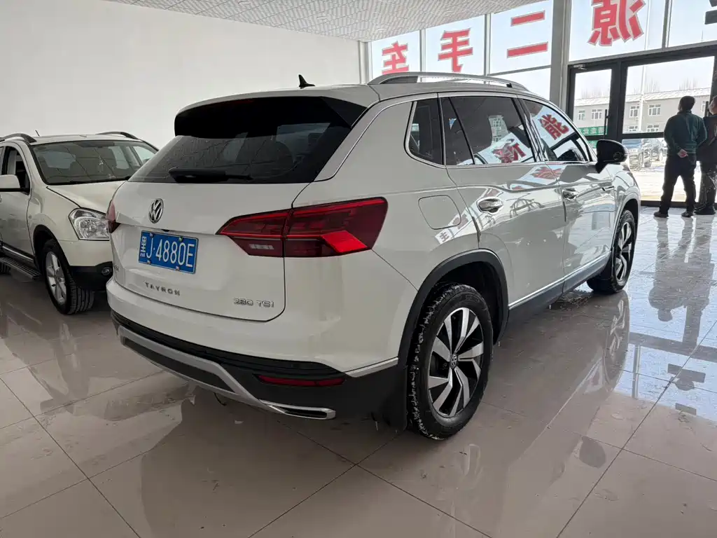 VOLKSWAGEN TANYUE