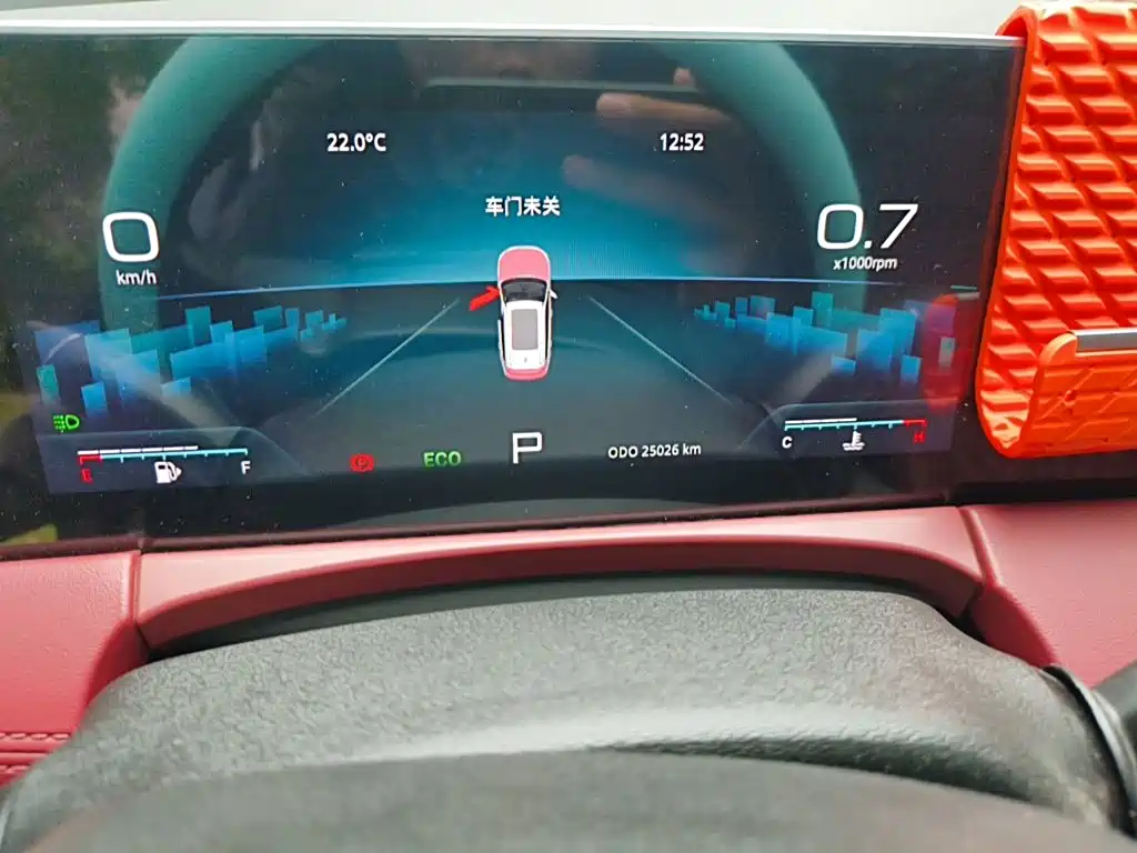 Jetour X70 PLUS — миниатюра 8