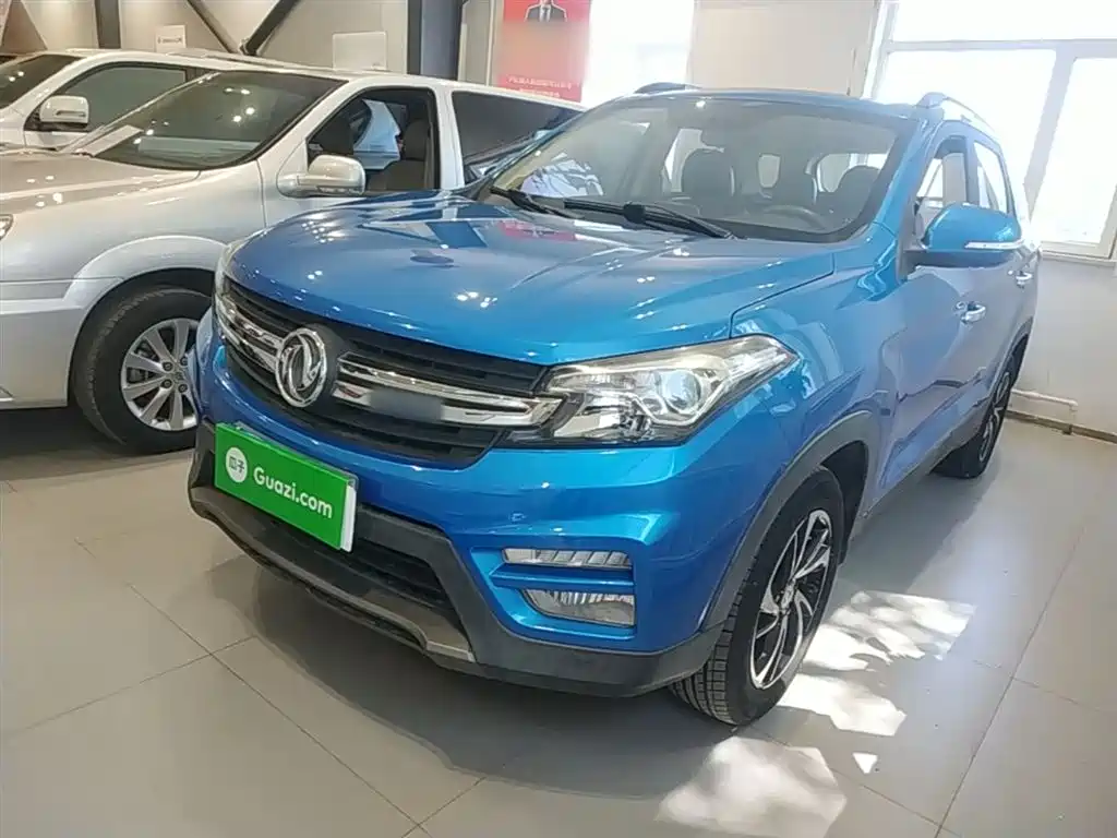 Купить Fengguang Fengguang S560