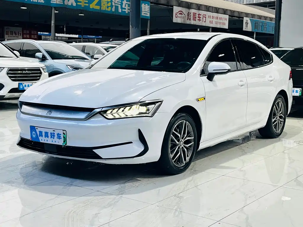 BYD QIN YUAN