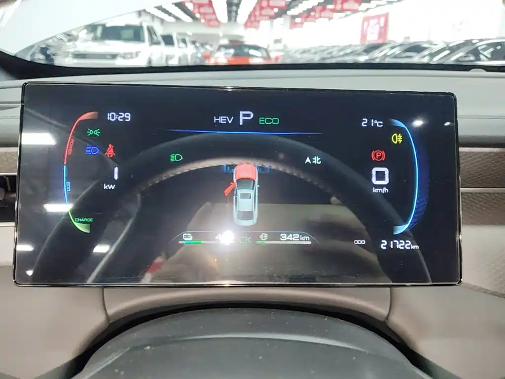 BYD Qin PLUS — миниатюра 12