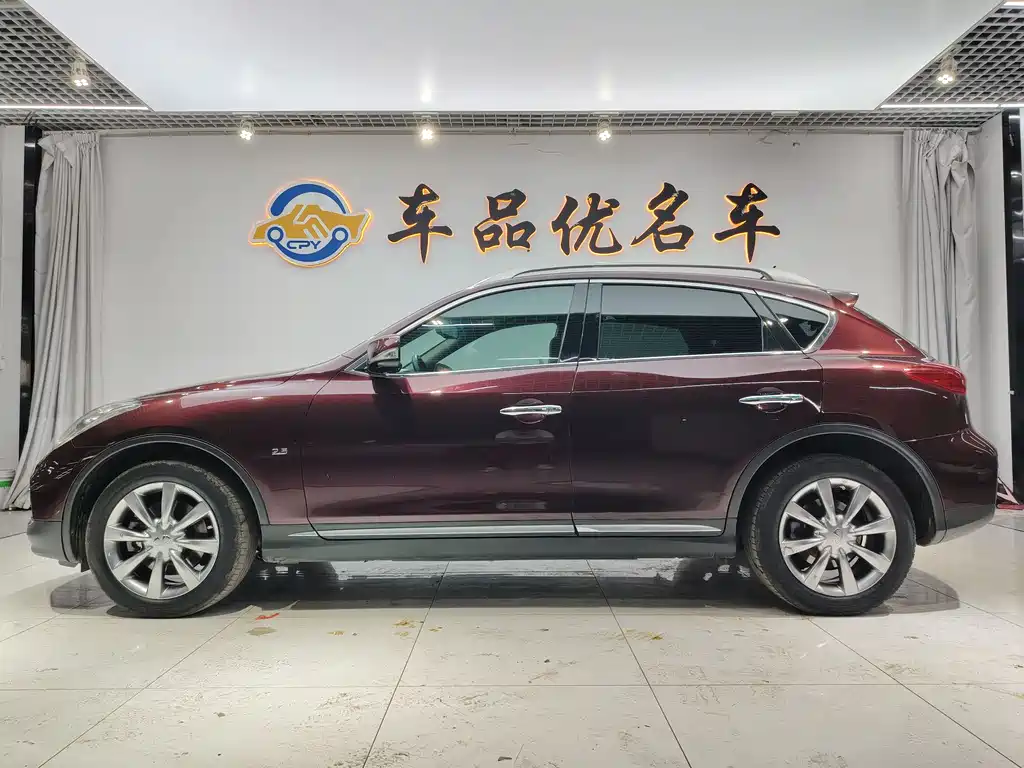 Infiniti QX50 2015 2.5L Enjoy