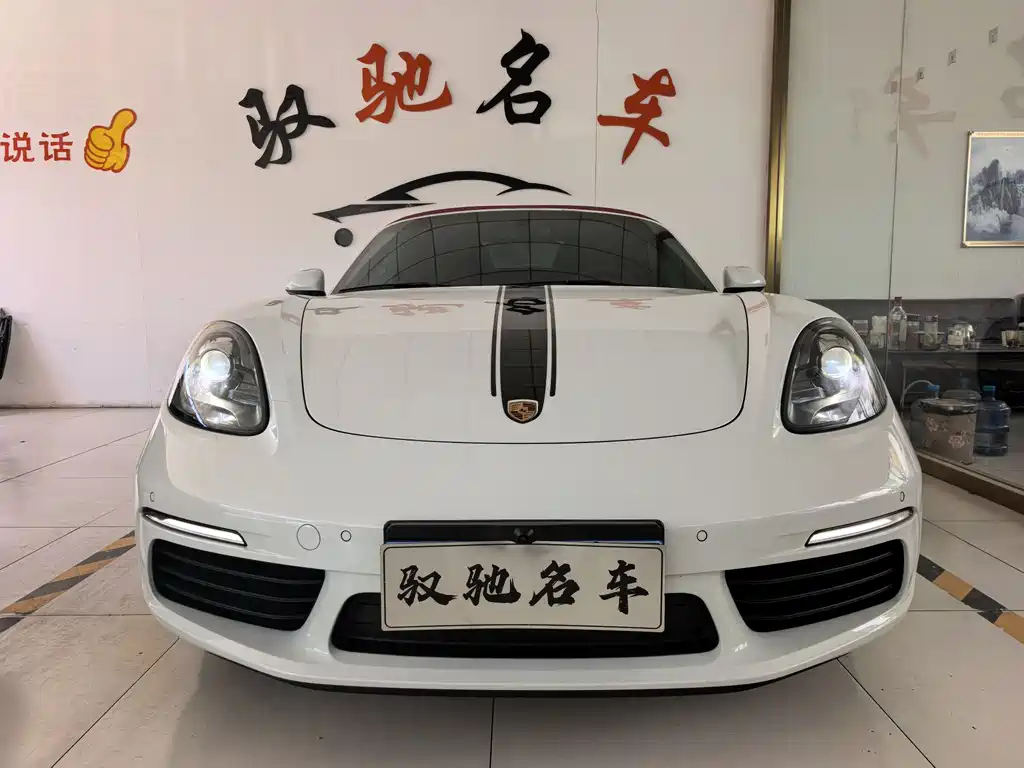 Porsche 718 2025