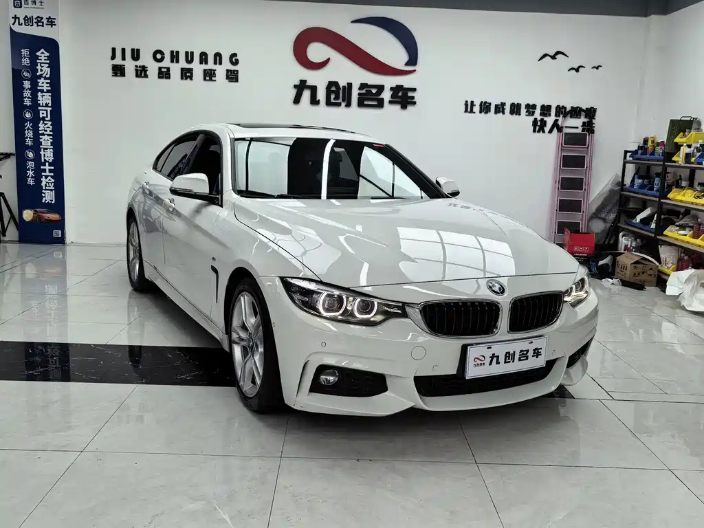 BMW 4 SERIES