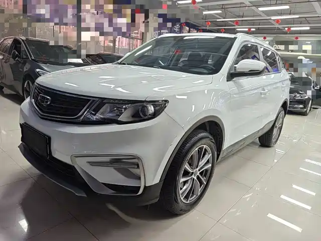 2021 Geely Boyue