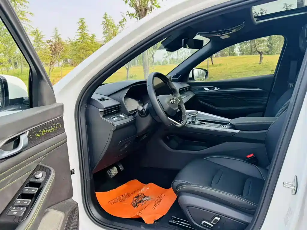 GEELY AUTOMOBILE XINGRUI