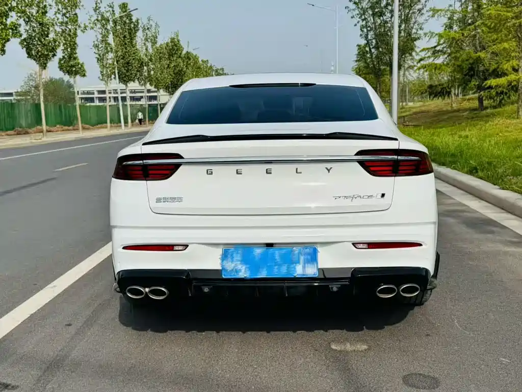 GEELY AUTOMOBILE XINGRUI