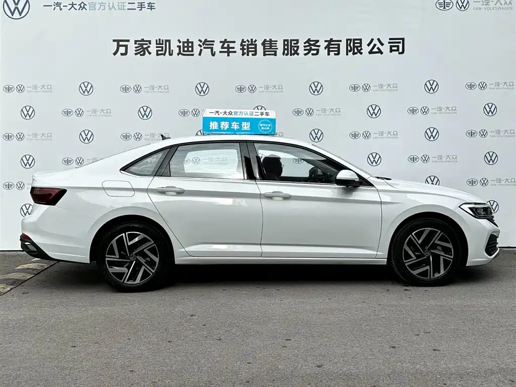 Volkswagen Sagitar 2026 3000 300TSI DSG