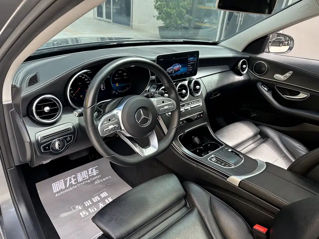 Mercedes-Benz C-Class C 2020 C 200 L Fashion Sport
