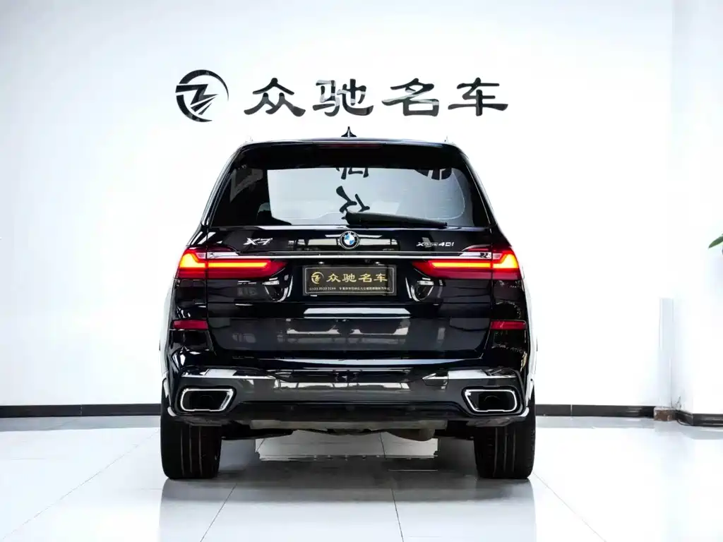BMW X7 — миниатюра 11