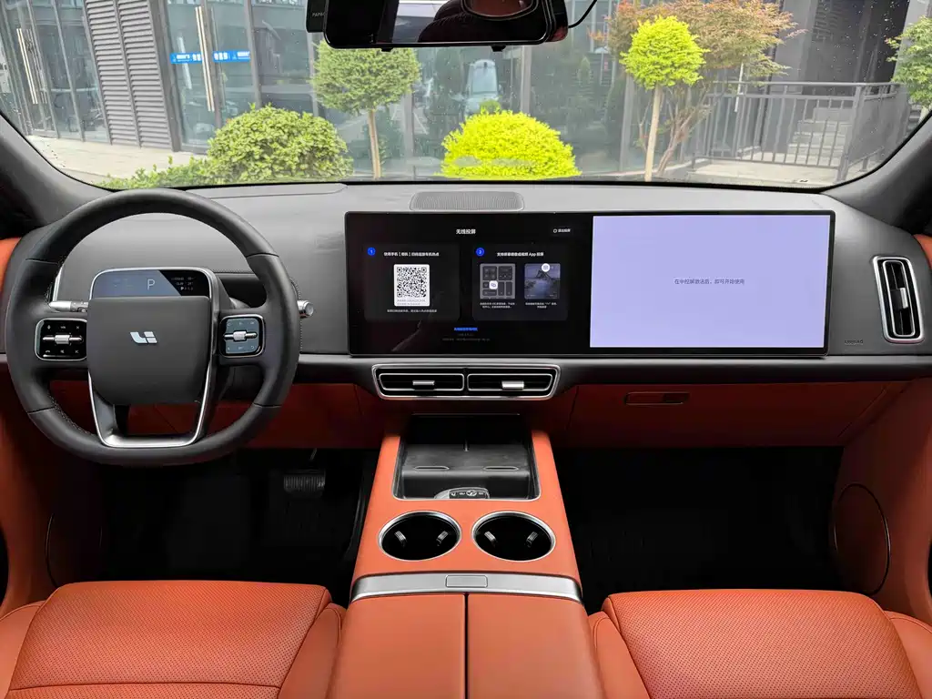 Li Auto L9 2022 Max