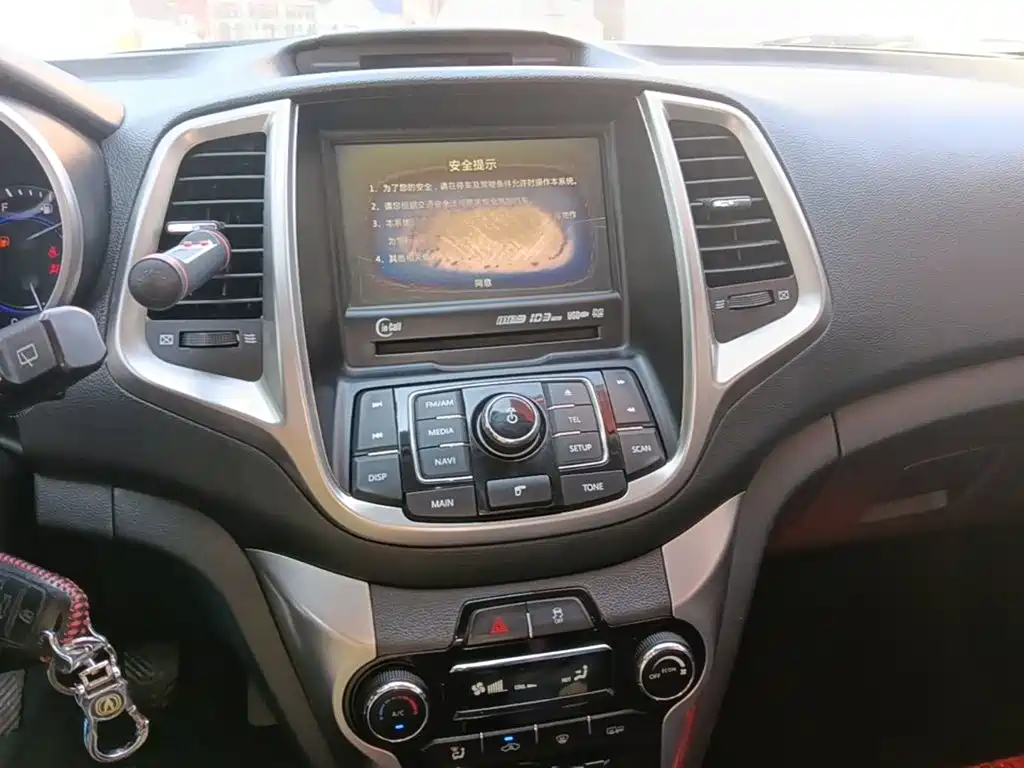 Changan Eado XT — миниатюра 13