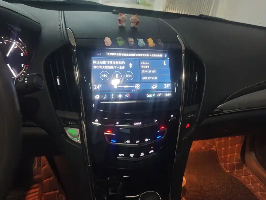 Cadillac ATS-L — миниатюра 13
