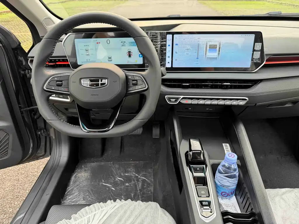 Geely Binrui — миниатюра 19