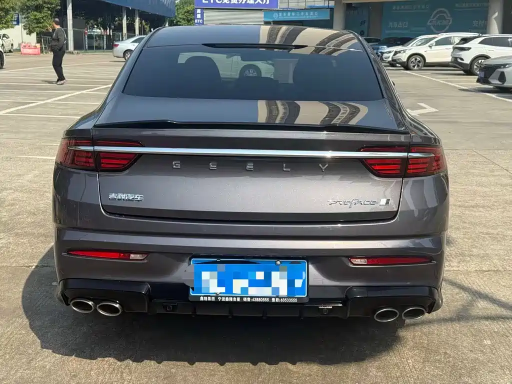 Geely Xingrui — миниатюра 9