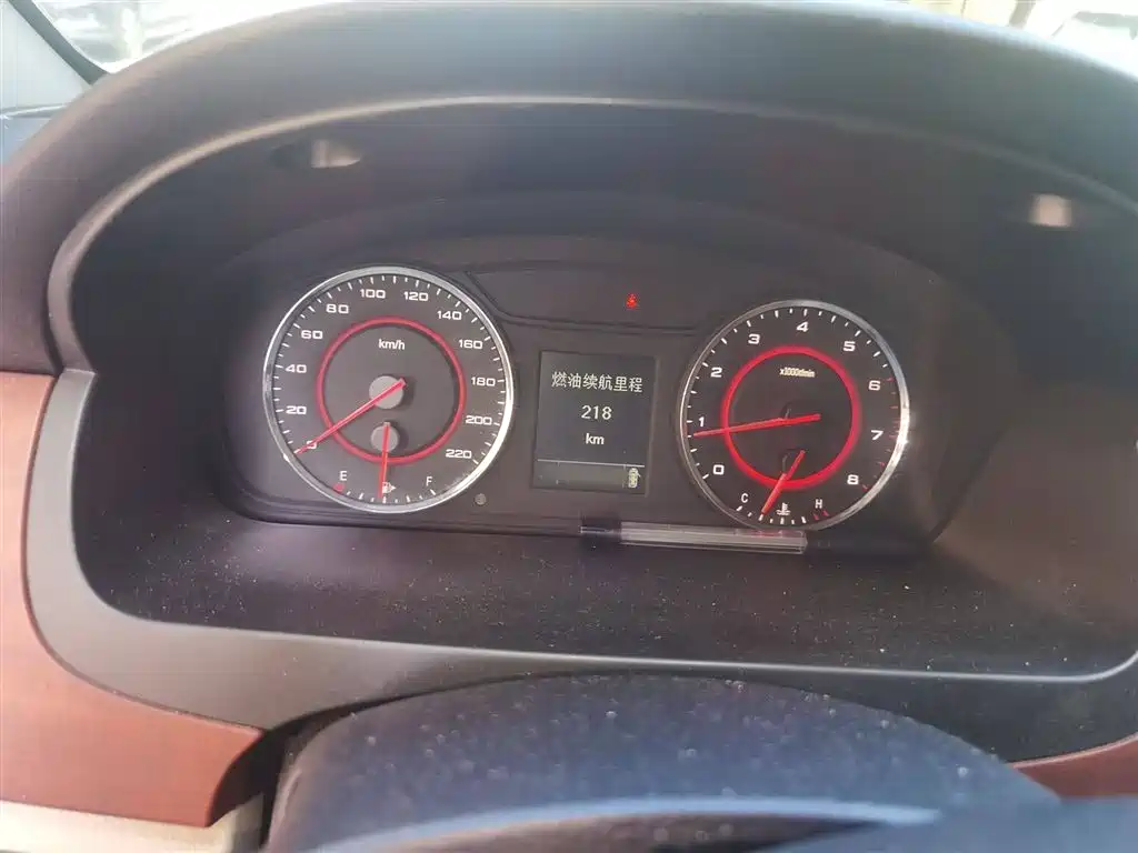 SAIC MAXUS CHASE G10