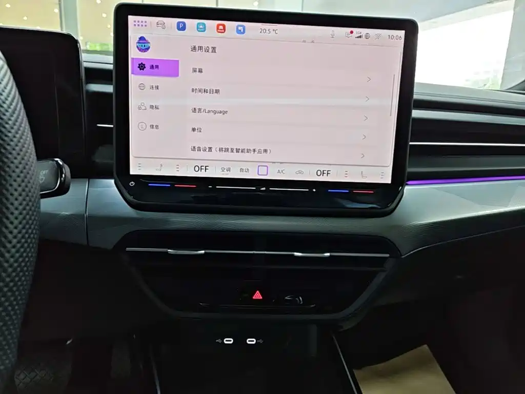 Volkswagen Lamando — миниатюра 13