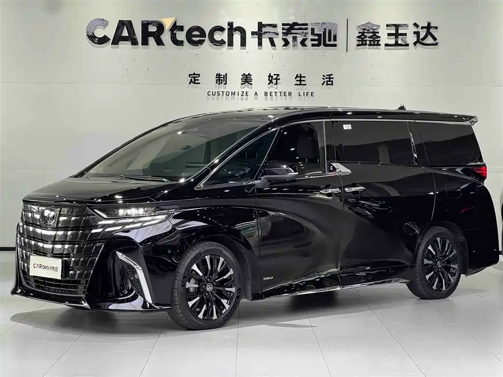 Toyota Alphard 2023