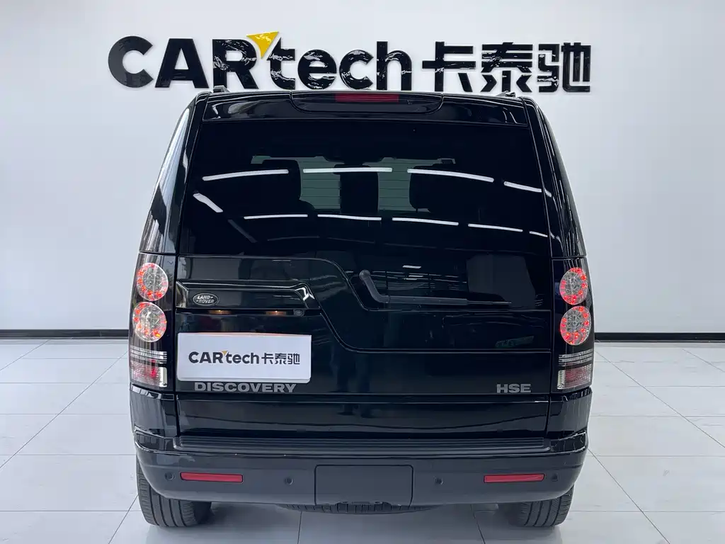 Land Rover Discovery 2016 3.0 SC HSE