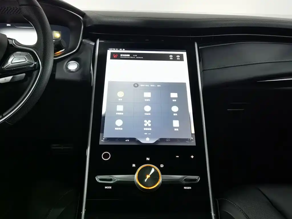 Roewe MARVEL X — миниатюра 12