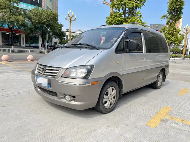 dongfeng lingzhi