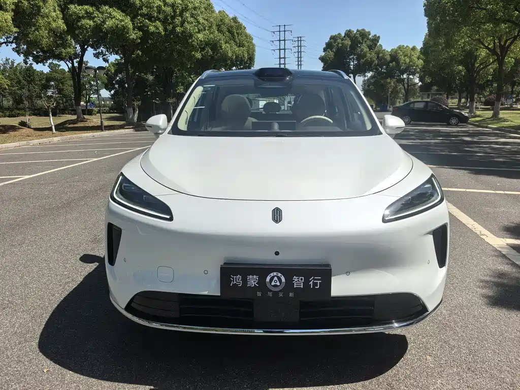 Shangjie H5 2025 Max