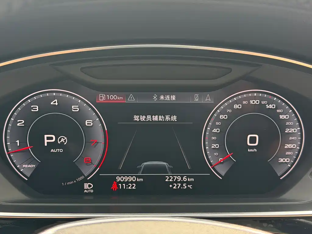 Audi A8 — миниатюра 19