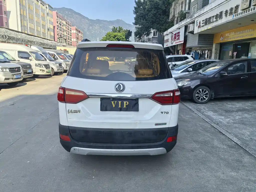 DONGFENG SCENERY 370