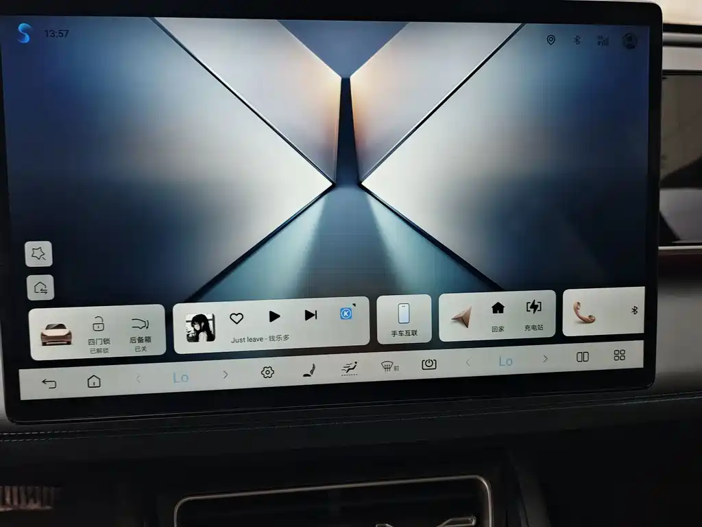 BYD Qin L — миниатюра 15