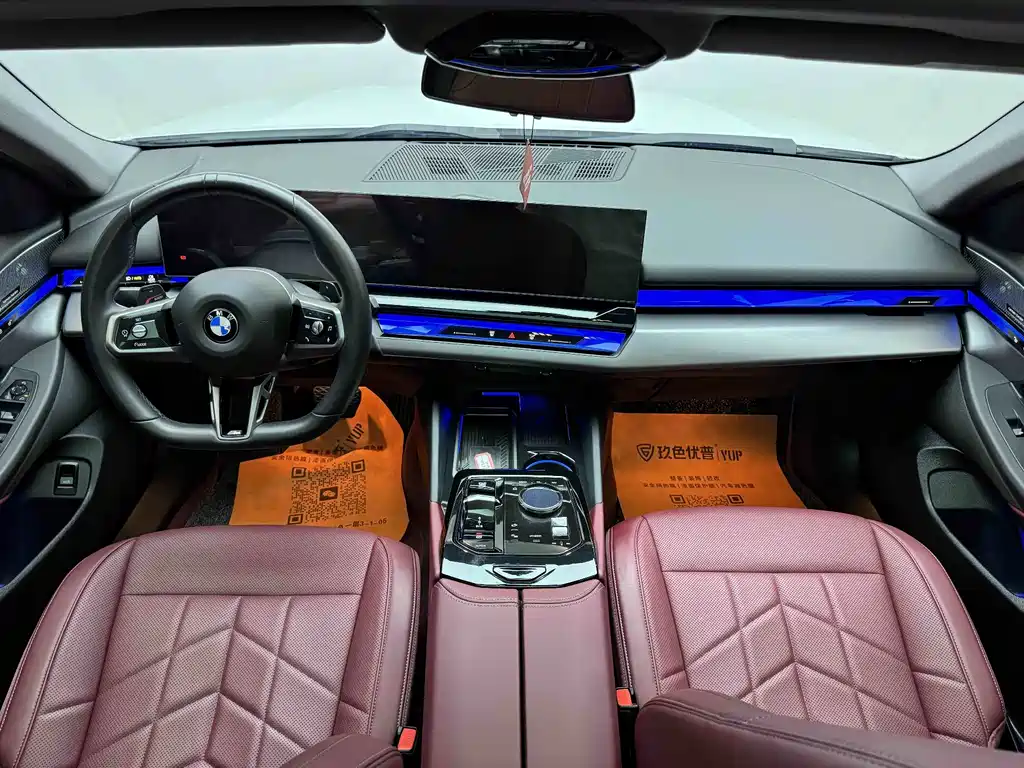 BMW 5 Series — миниатюра 6