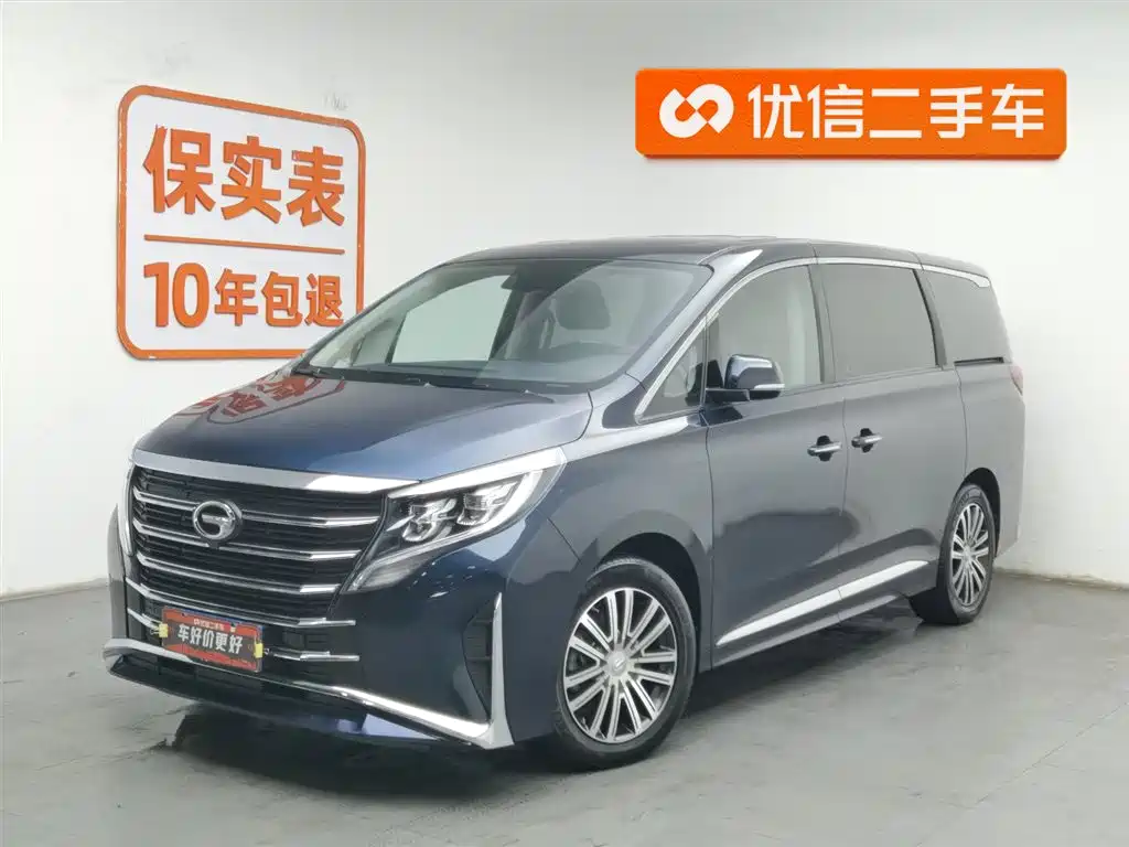GAC TRUMPCHI M8