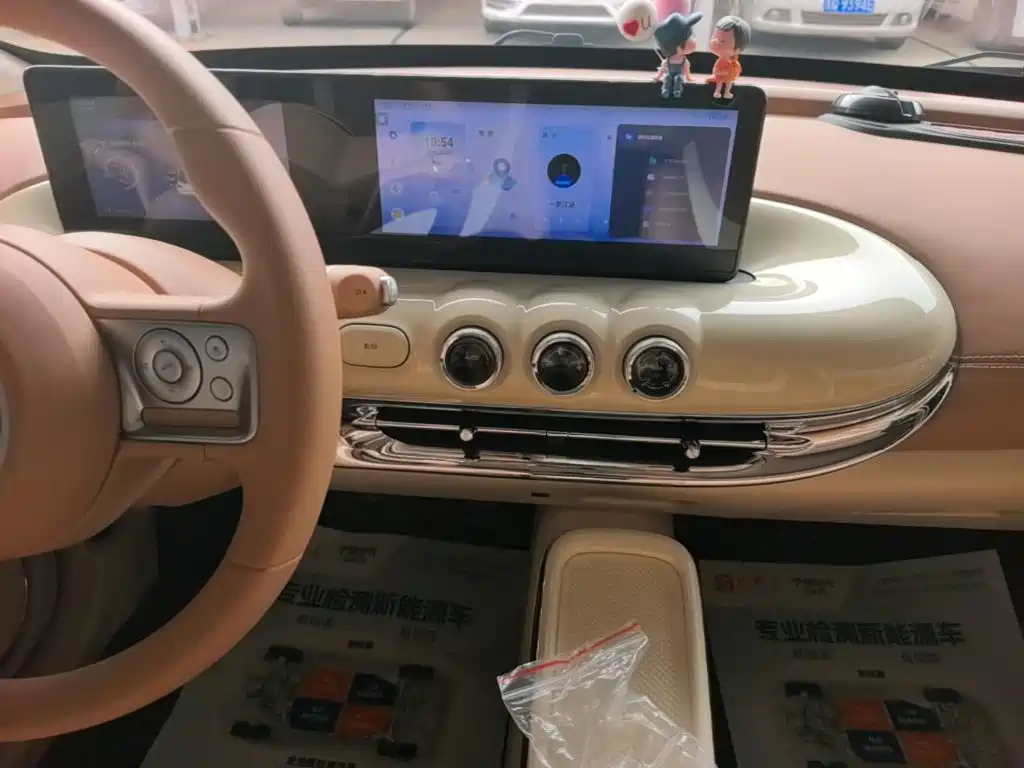 Wuling Bingo — миниатюра 13